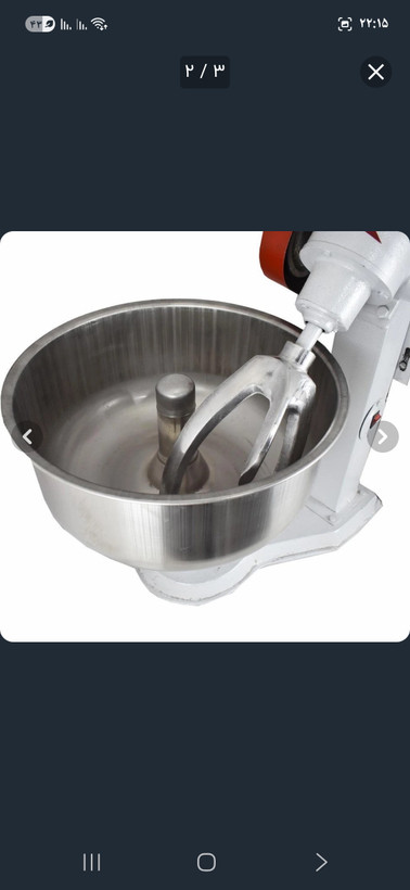 خمیر گیر 30کیلویی خانگی